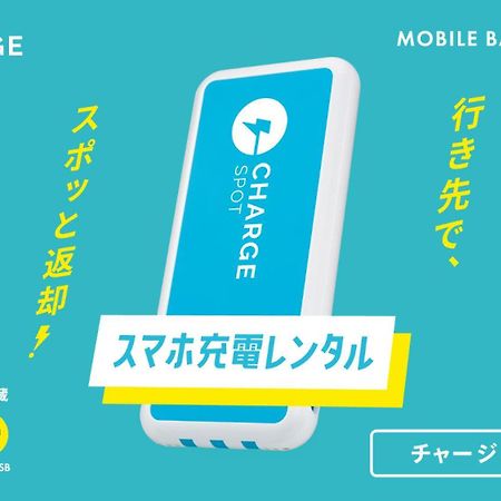 Toyoko Inn Osaka Kyobashi Sakuranomiya Екстер'єр фото
