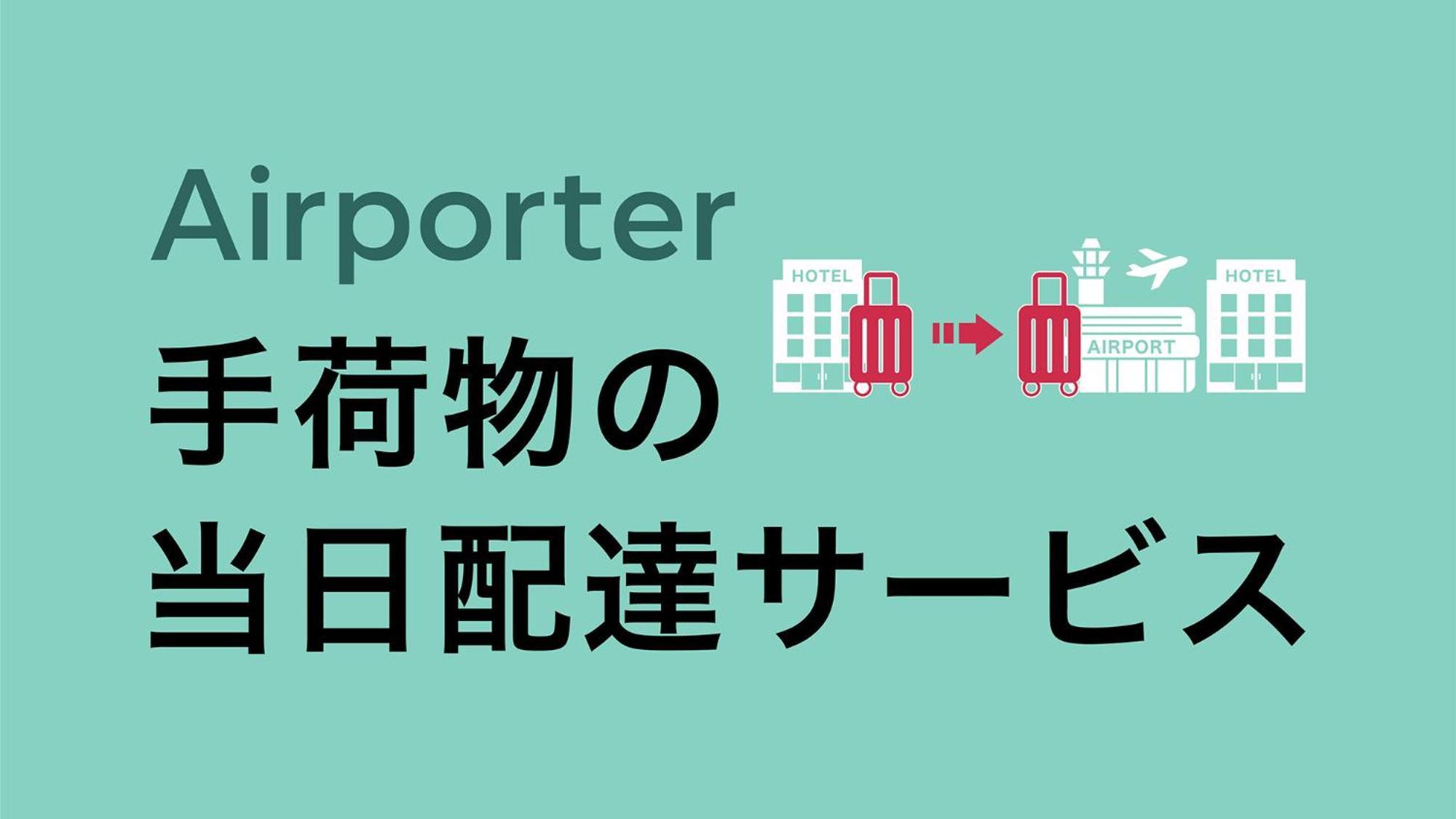 Toyoko Inn Osaka Kyobashi Sakuranomiya Екстер'єр фото