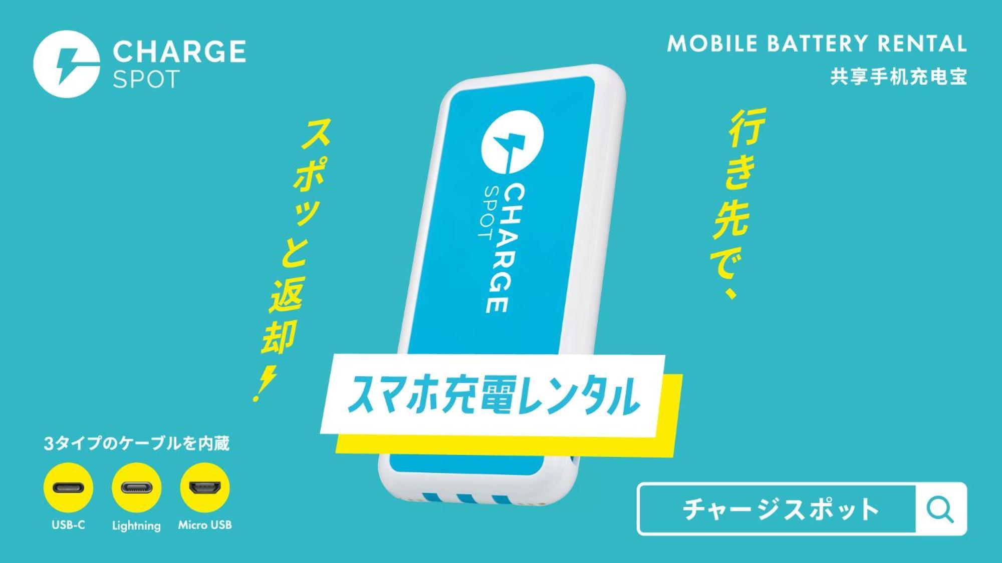 Toyoko Inn Osaka Kyobashi Sakuranomiya Екстер'єр фото